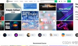 短视频素材,探寻城市角落的美食秘密